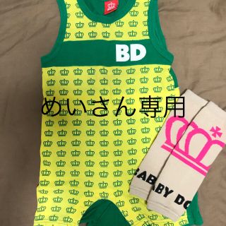 ベビードール(BABYDOLL)の80ロンパース(ロンパース)