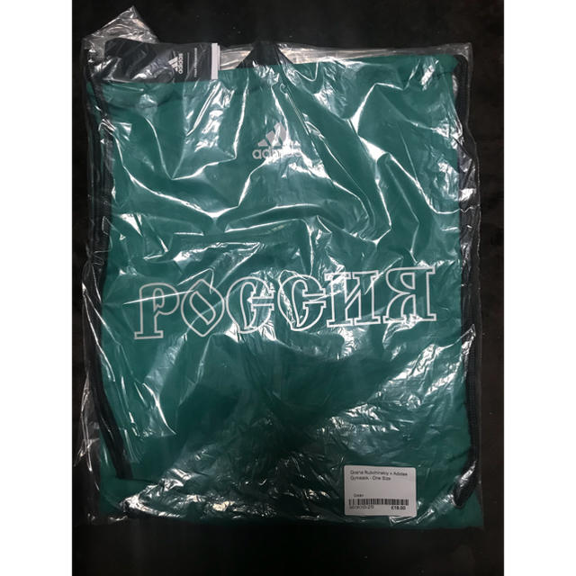 BLACK COMME des GARCONS(ブラックコムデギャルソン)のGosha Rubchinskiy X Adidas gymsack green メンズのバッグ(バッグパック/リュック)の商品写真