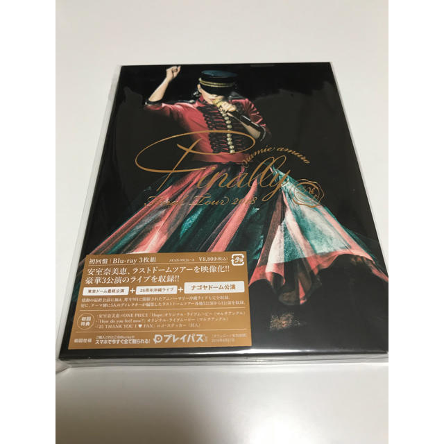 安室奈美恵 ナゴヤドーム ツアー   Blu-ray