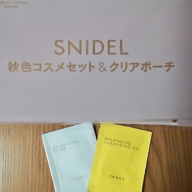 SNIDEL(スナイデル)のおまけつき♪新品SNIDEL コスメセット&ポーチ コスメ/美容のキット/セット(コフレ/メイクアップセット)の商品写真