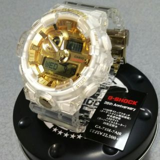 ジーショック(G-SHOCK)のG-SHOCK 35周年記念モデル「GLACIER GOLD」グレイシアゴールド(その他)