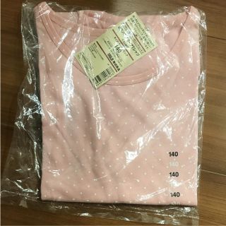 ムジルシリョウヒン(MUJI (無印良品))のたかみーさま専用  無印 Ｔシャツ 140(Tシャツ/カットソー)