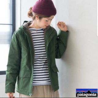 パタゴニア(patagonia)の新品【patagonia パタゴニア】ボーイズインファーノジャケット XXL(ナイロンジャケット)