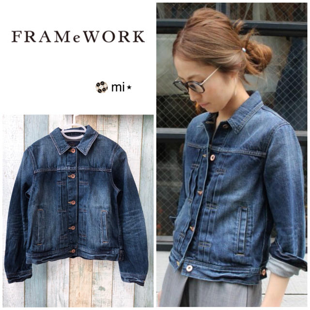 新品タグ付き⭐︎ FRAMe WORK デニムＧジャン デニムジャケット 38