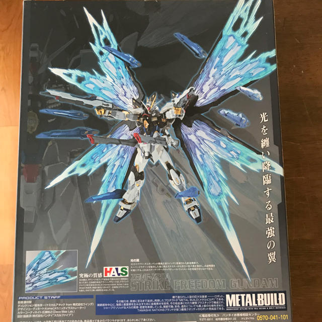 お得NEW BANDAI - メタルビルド ストライクフリーダム 光の翼の通販 by