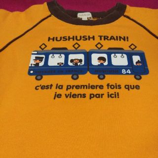 ハッシュアッシュ(HusHush)の✨HUSHUSH、トレーナー(Tシャツ/カットソー)