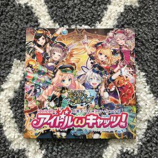 ドリームコラボ アイドルキャッツ CD 白猫テニス (ゲーム音楽)