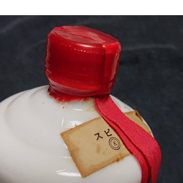マオタイ酒 天女 30年 | dondiegosanta.com マオタイ酒 天女 30年 | dondiegosanta.com