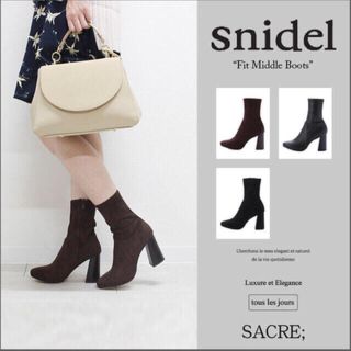 スナイデル(SNIDEL)の月子様専用 ❤︎(ブーツ)