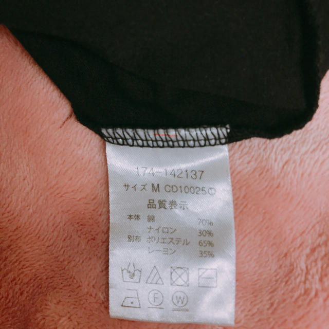 INGNI(イング)のINGNI ブラックレースブラウス レディースのトップス(シャツ/ブラウス(半袖/袖なし))の商品写真