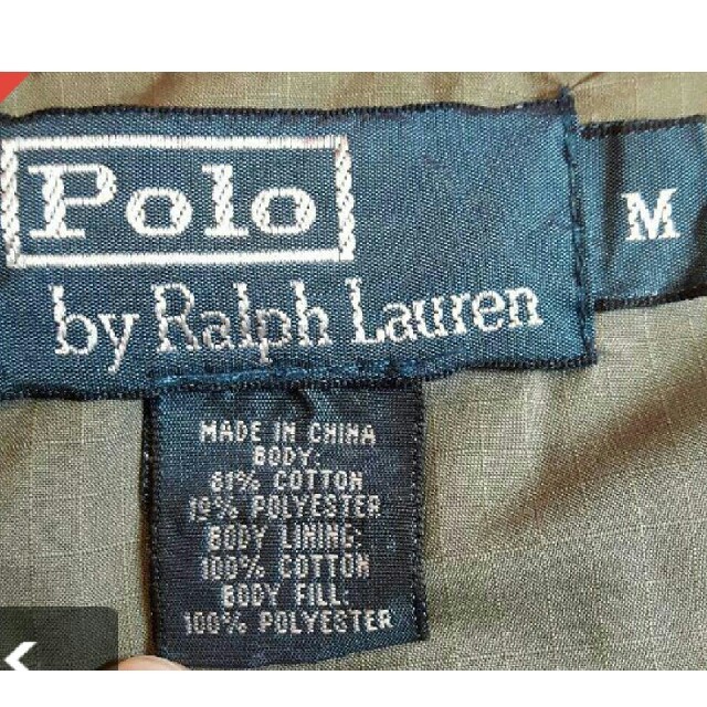 Polo Club(ポロクラブ)のﾎﾟﾛｸﾗﾌﾞ　ベスト レディースのジャケット/アウター(ダウンベスト)の商品写真