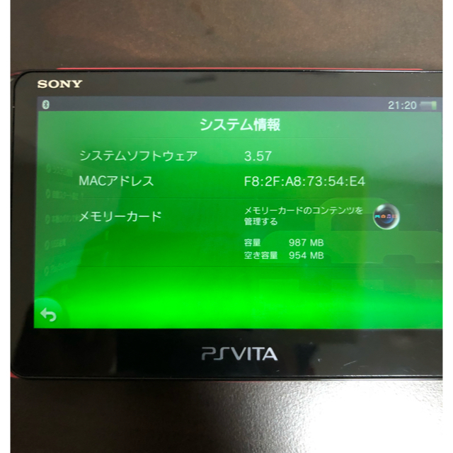 PlayStation （PCH-2000）ver.3.57☆の通販 by kisshi's shop｜プレイステーションヴィータならラクマ Vita - ☆psvita 即納大特価