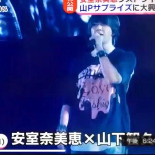 ヤマシタトモヒサ(山下智久)の山下智久着用 just21(Tシャツ/カットソー(半袖/袖なし))