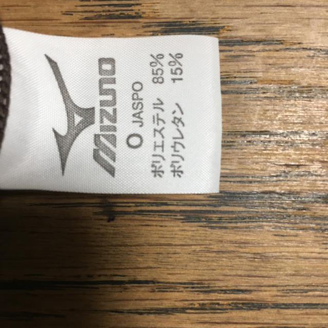 MIZUNO(ミズノ)の★★新品★★水着 レディースの水着/浴衣(水着)の商品写真