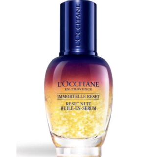 ロクシタン(L'OCCITANE)の新品未使用♡ロクシタン イモーテル オーバーナイトリペアセラム(美容液)