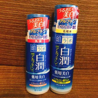 ロートセイヤク(ロート製薬)の肌ラボ 白潤 薬用美白 化粧水、乳液セット(化粧水/ローション)