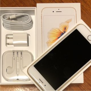 エーユー(au)のorangemint様専用iPhone6s シルバー 128gh au 美品(スマートフォン本体)