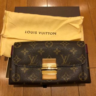 ルイヴィトン(LOUIS VUITTON)のルイヴィトン  ポルトフォイユエリゼ(ローズ)  長財布(財布)