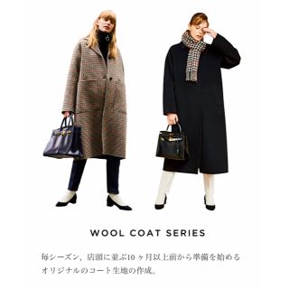 シンゾーン チェック ロングコート(レディース)の通販 23点 | Shinzone