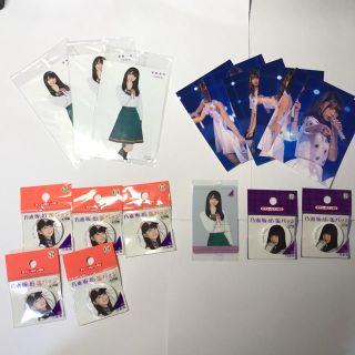 ノギザカフォーティーシックス(乃木坂46)の齋藤飛鳥 セット(女性アイドル)