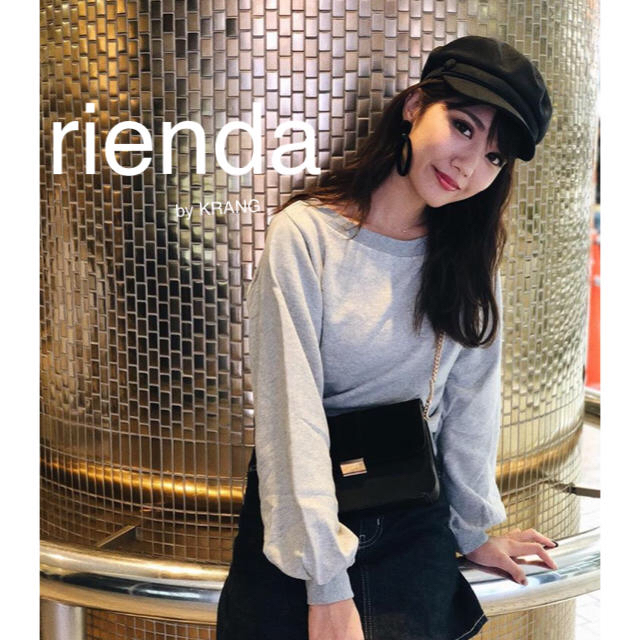 rienda(リエンダ)のrienda バルーンSLVスウェットTOP スエット レディースのトップス(トレーナー/スウェット)の商品写真