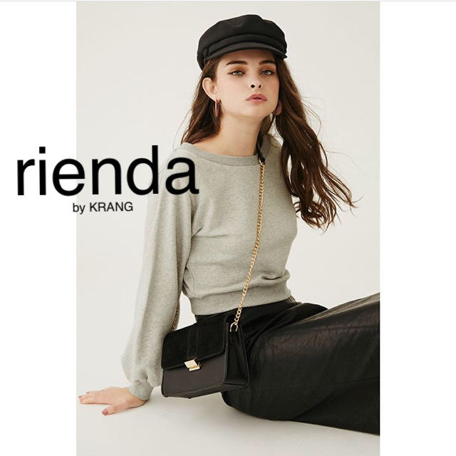 rienda(リエンダ)のrienda バルーンSLVスウェットTOP スエット レディースのトップス(トレーナー/スウェット)の商品写真