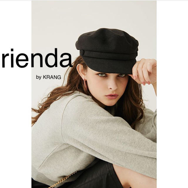 rienda(リエンダ)のrienda バルーンSLVスウェットTOP スエット レディースのトップス(トレーナー/スウェット)の商品写真