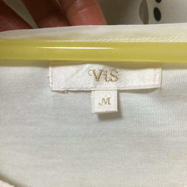 ViS(ヴィス)のViS シフォントップス レディースのトップス(カットソー(長袖/七分))の商品写真