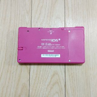 ニンテンドーDS(ニンテンドーDS)の任天堂　DSi 　中古　良品(携帯用ゲーム機本体)