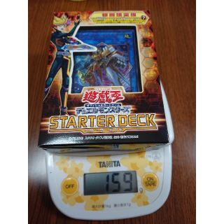 ユウギオウ(遊戯王)の遊戯王 スターターデッキ２０１８ 完全未開封 即購入大歓迎(Box/デッキ/パック)