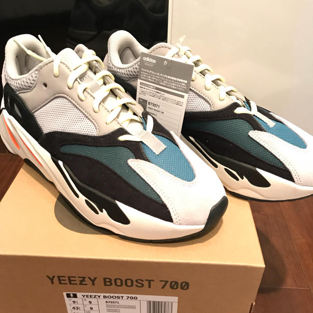 購入先27.5cm YEEZY BOOST 700 イージー