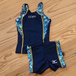 ミズノ(MIZUNO)の【未使用】COPIN コパン 指定水着 130(水着)