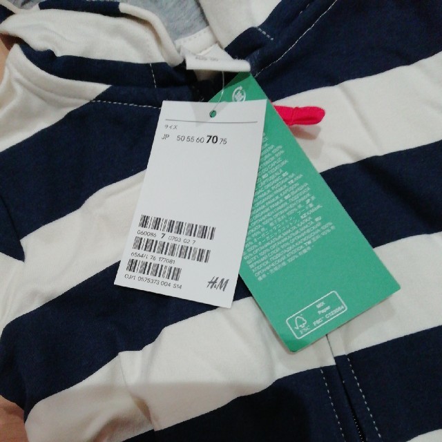 H&M(エイチアンドエム)のH&Mベビー☆スウェットオールインワンスーツ70 キッズ/ベビー/マタニティのベビー服(~85cm)(ロンパース)の商品写真