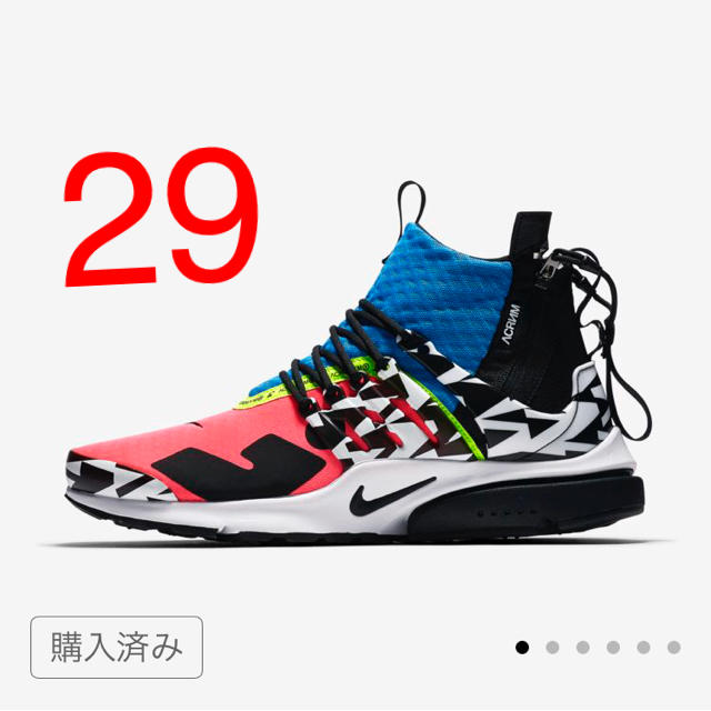 NIKE AIR PRESTO MID X ACRONYM