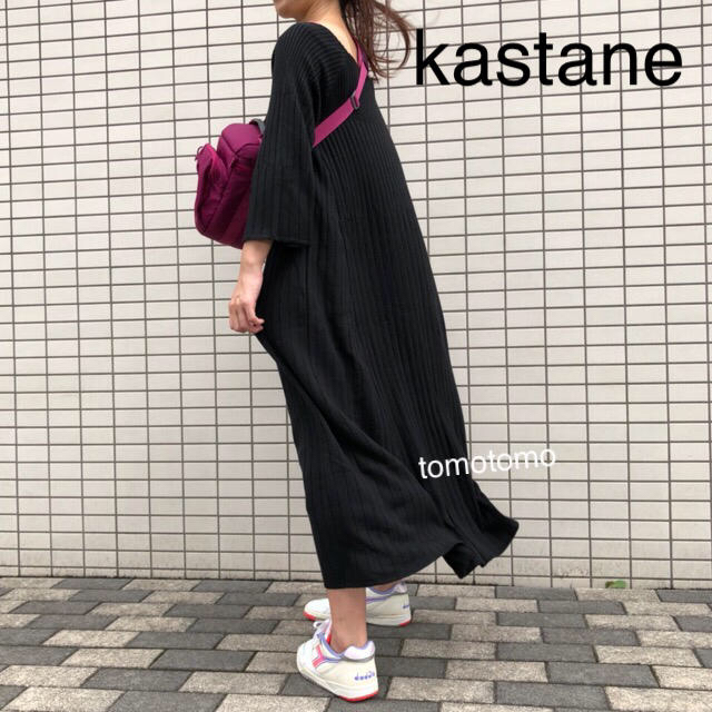 Kastane(カスタネ)のaromaさま専用❁﻿おまとめ レディースのワンピース(ロングワンピース/マキシワンピース)の商品写真