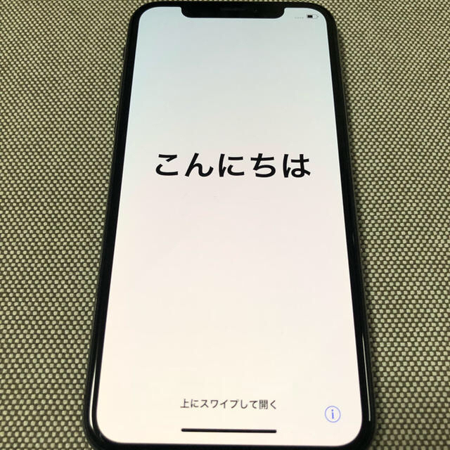 スマホ/家電/カメラiPhoneX 64GB キャリアAU