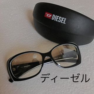 ディーゼル(DIESEL)のディーゼル♡サングラス(サングラス/メガネ)