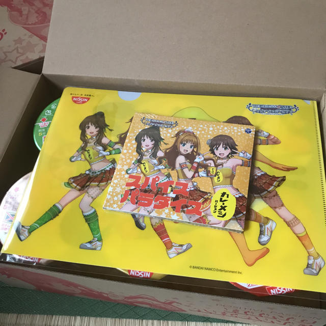 カレーメシ アイドルマスター