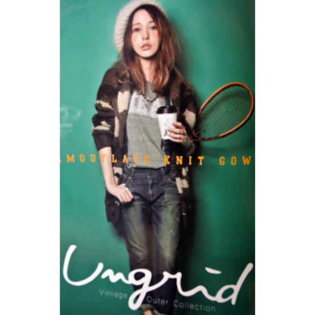 Ungrid(アングリッド)のUngrid ♡ カモフラ柄ニットガウン  レディースのジャケット/アウター(ガウンコート)の商品写真