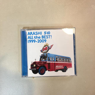アラシ(嵐)の嵐☆ARASHI 5×10 All the BEST! 1999-2009(ミュージック)