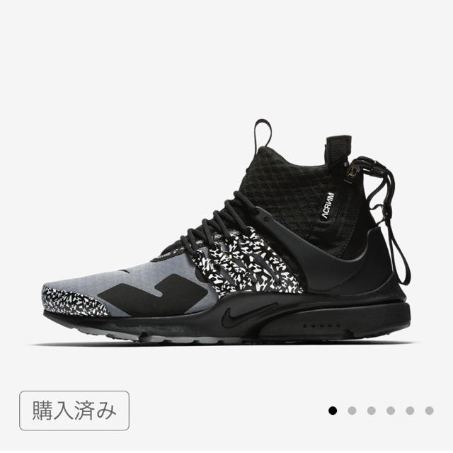 NIKE AIR PRESTO MID / ACRONYM 29cm