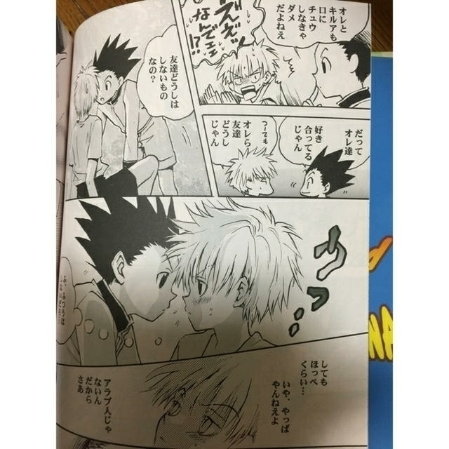 レア商品多数】漫画バラ売り祭り - 漫画