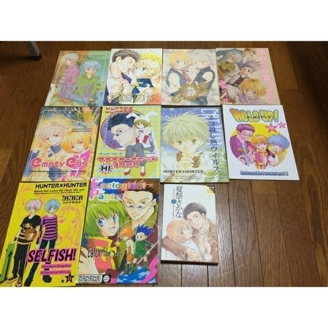 レア商品多数】漫画バラ売り祭り - 漫画