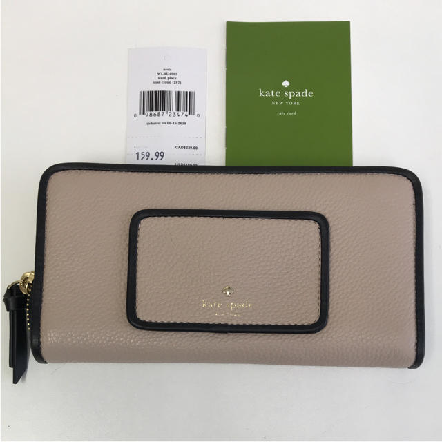 kate spade new york(ケイトスペードニューヨーク)の♦︎新品♦︎ 2018年秋冬新作 ケイトスペード 長財布 レディースのファッション小物(財布)の商品写真