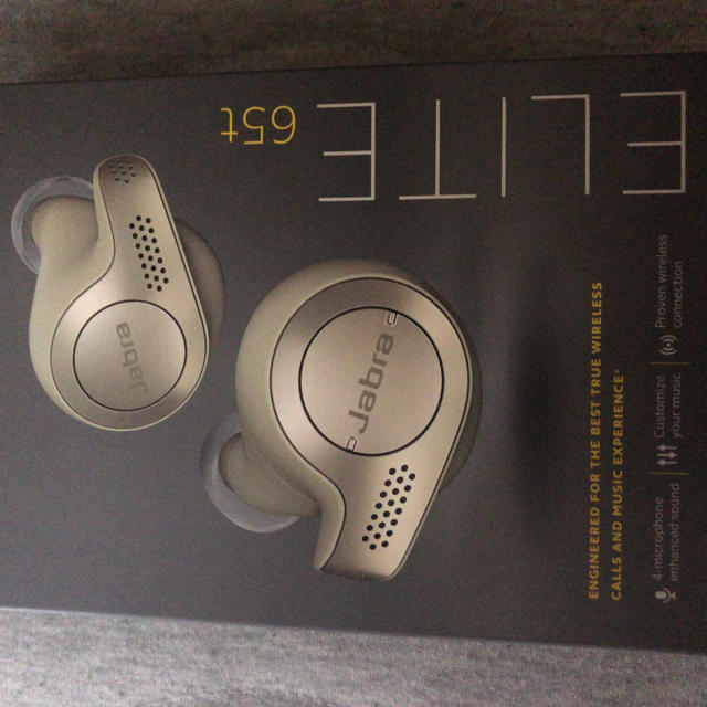 jabra Elite 65t 新品未開封 ゴールド