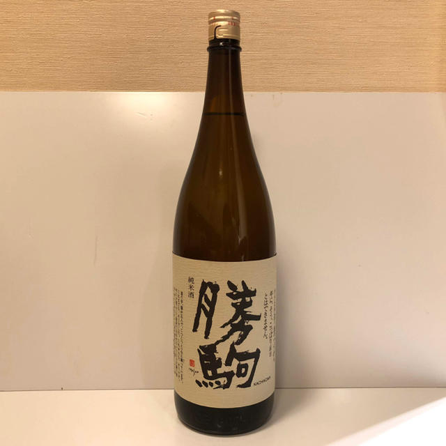 【勝駒】2本セット 純米酒 ■1.8L ■2018年8月詰 富山 清都酒造