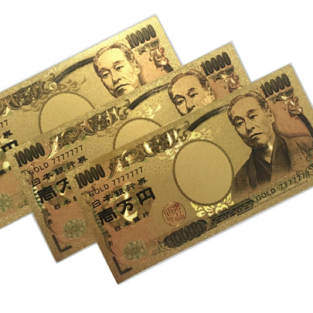 金運アップ‼️ 一万円札ゴールド ラッキーセブン 金運グッズ レディースのファッション小物(財布)の商品写真