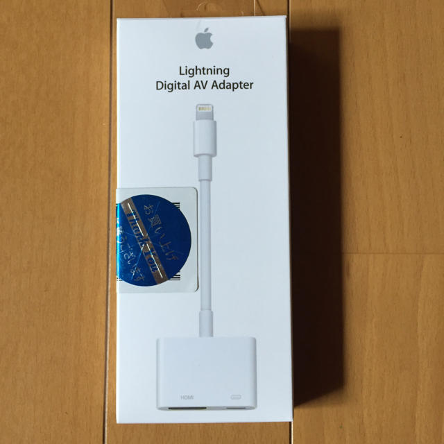 Apple(アップル)の新品未使用☆Apple 純正品 Lightning Digital AV スマホ/家電/カメラのテレビ/映像機器(映像用ケーブル)の商品写真