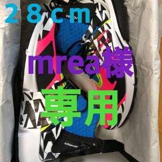 ナイキ(NIKE)のNIKE AIR PRESTO MID ACRONYM (スニーカー)