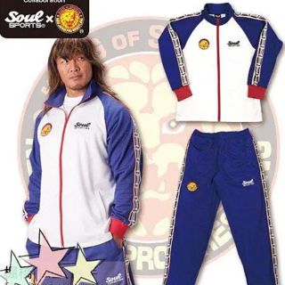 新日本プロレス Soul Sportsコラボ 刺繍入り青白ジャージ上下の通販 By 翔 S Shop ラクマ 新日本プロレス Soul Sportsコラボ 刺繍入り青白ジャージ上下の通販 By 翔 S Shop ラクマ